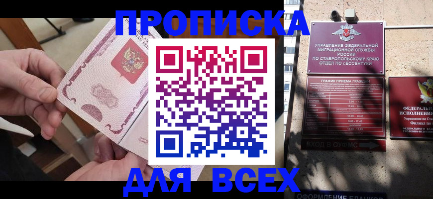 форма 3 в Ликино-Дулёво